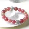 Auracharming Milkshake Tourmaline Jade Bracelet Right Side View