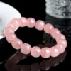 Auracharming Rose Quartz Bracelet Right Side Lighting Showing Craftsmanship