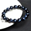Auracharming Tiger Eye Bracelet on Black Velvet Tray