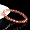 Auracharming Orange Strawberry Quartz Bracelet Multi-Angle View